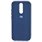 قاب سیلیکونی مناسب  شیائومی Redmi 8